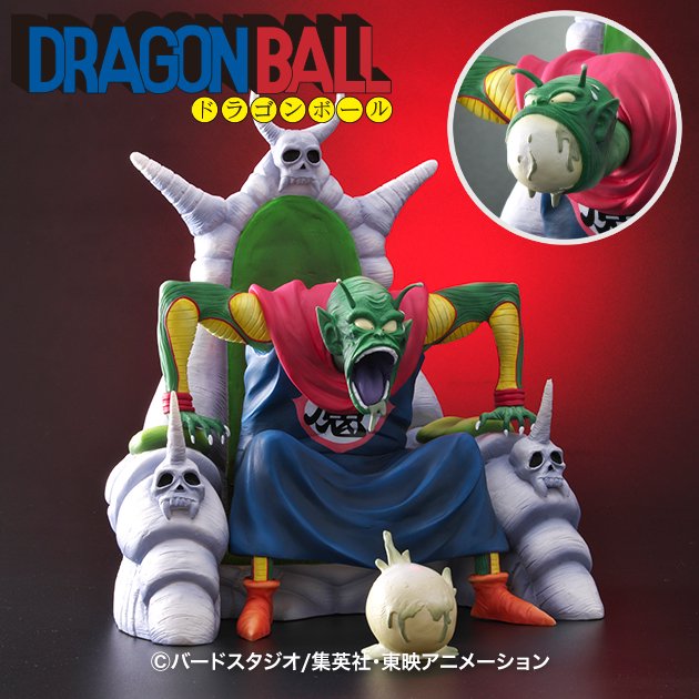 ドラゴンボールアライズ ピッコロ大魔王（老/産卵）がZEEMとプレミアム