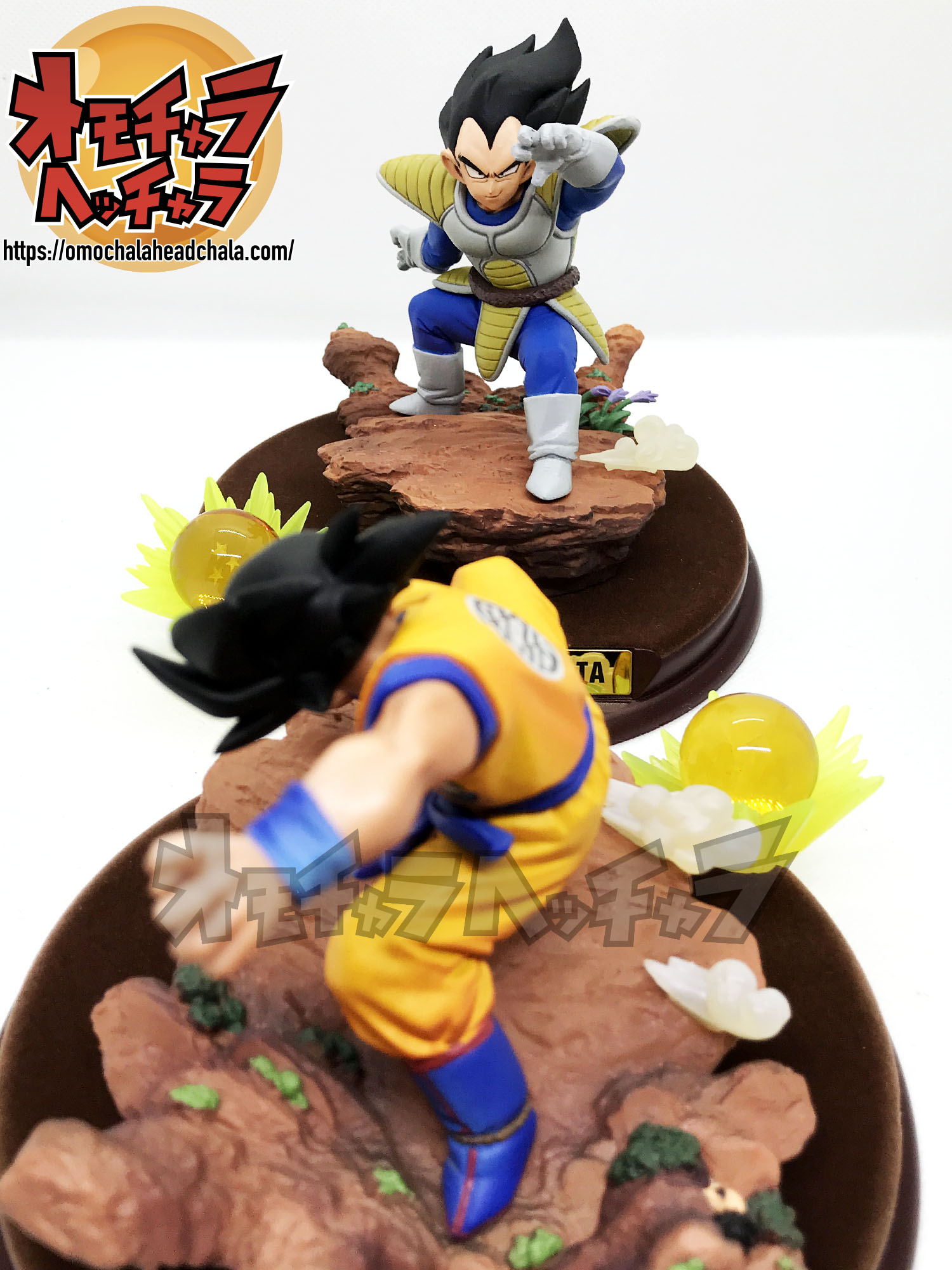 孫悟空(界王拳)レビュー】ドラゴンボールセレクション巻二（2007年過去