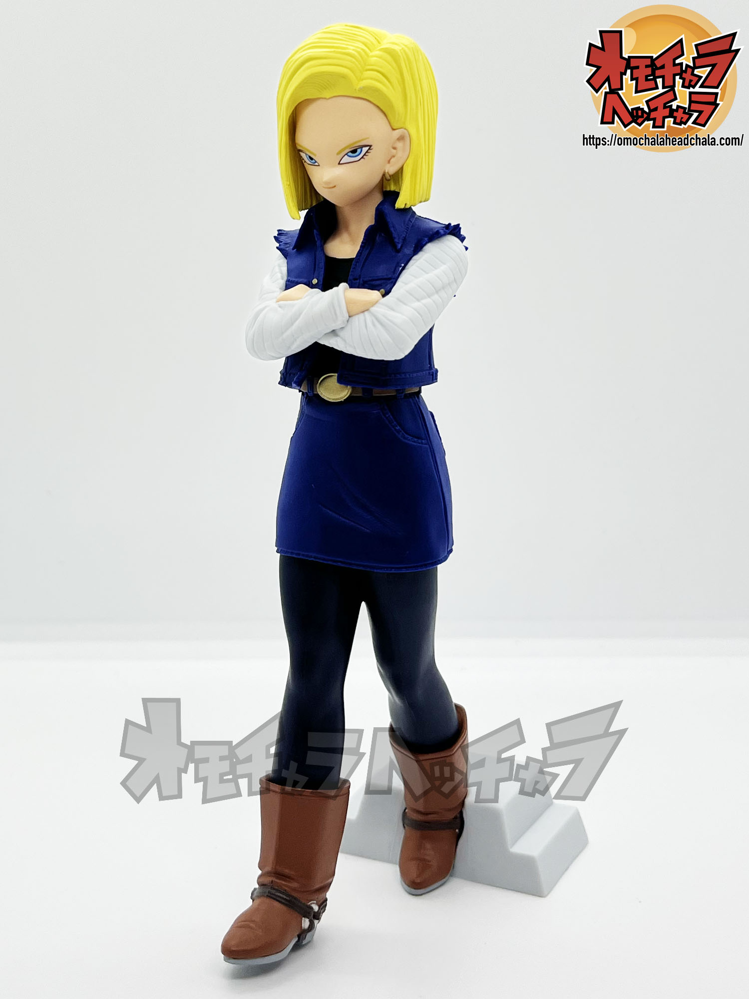 人造人間18号レビュー】ドラゴンボールZ SOLID EDGE WORKS-THE出陣