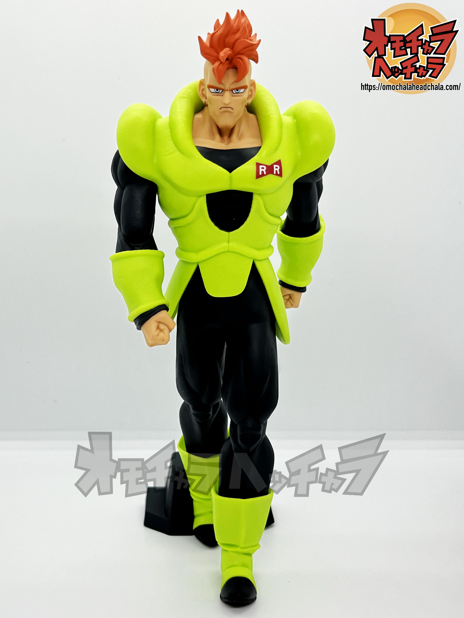 人造人間16号レビュー】ドラゴンボールZ SOLID EDGE WORKS-THE出陣