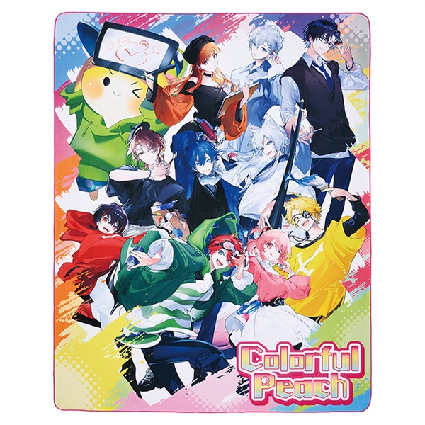 商品等賞一覧ページ