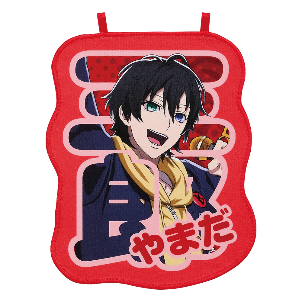 商品等賞一覧ページ