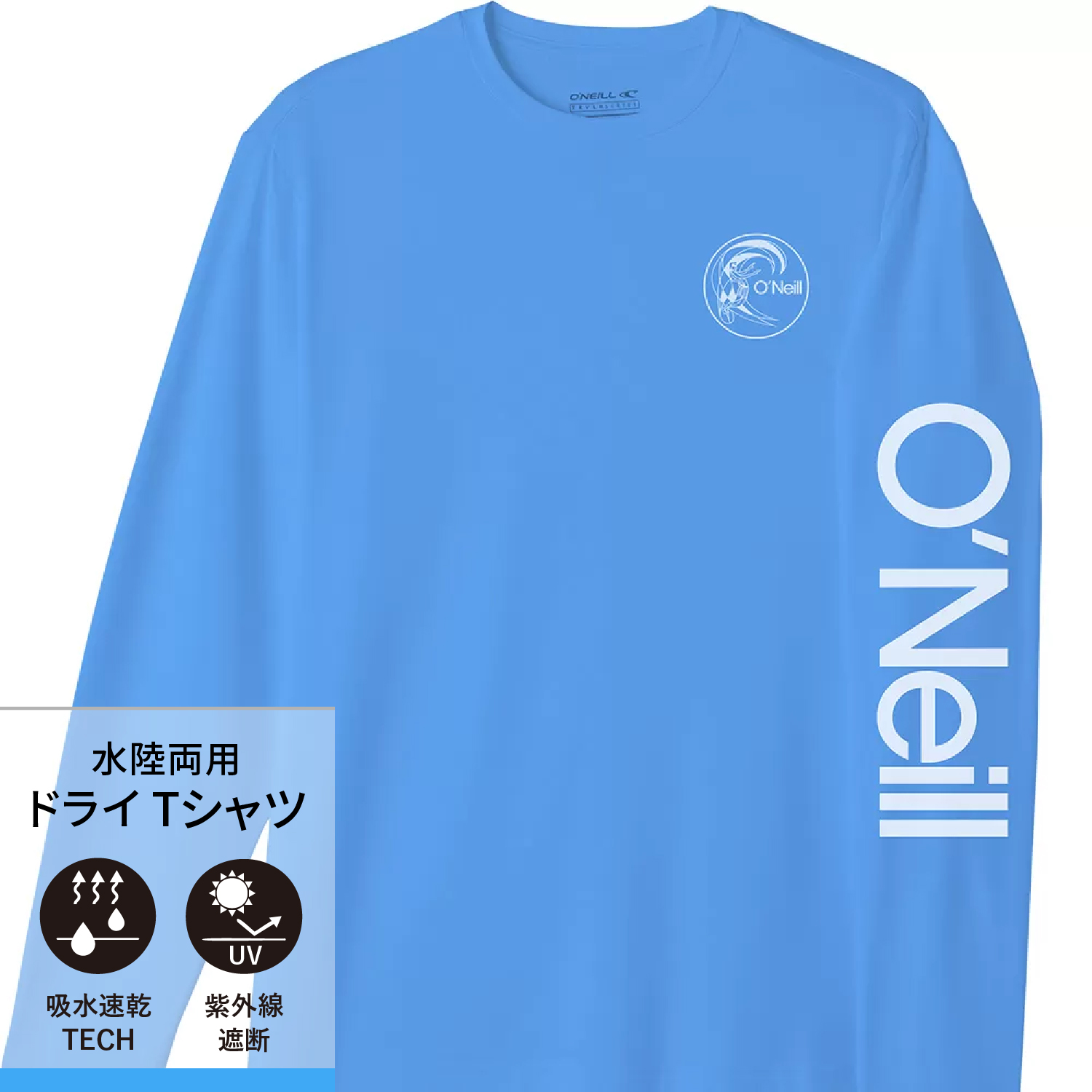 水陸両用／ドライサーフT】OG サークル サーファー サーフ T （L/S