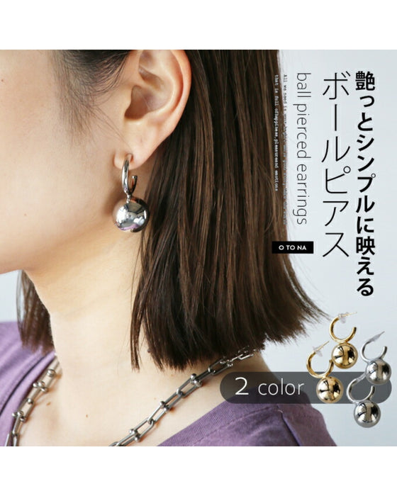 艶っとシンプルに映える ボールピアス – ONE PEACE ONLINE
