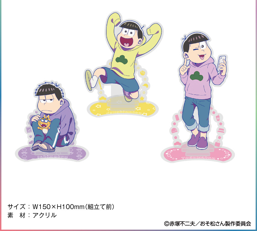 ONKYO DIRECT｜劇場版 『おそ松さん』 カラ松 アクリルスタンド(カラ松