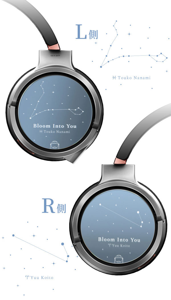 ONKYO DIRECT｜Pioneer SE-MHR5 やがて君になる コラボモデル