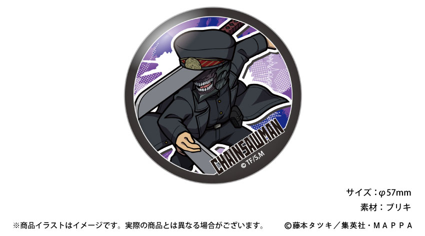 ONKYO DIRECT｜「チェンソーマン」描き起こし 缶バッジ（早川アキ