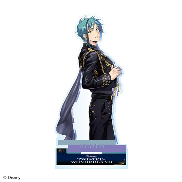 ディズニー ツイステッドワンダーランド』 アクリルスタンド フロイド