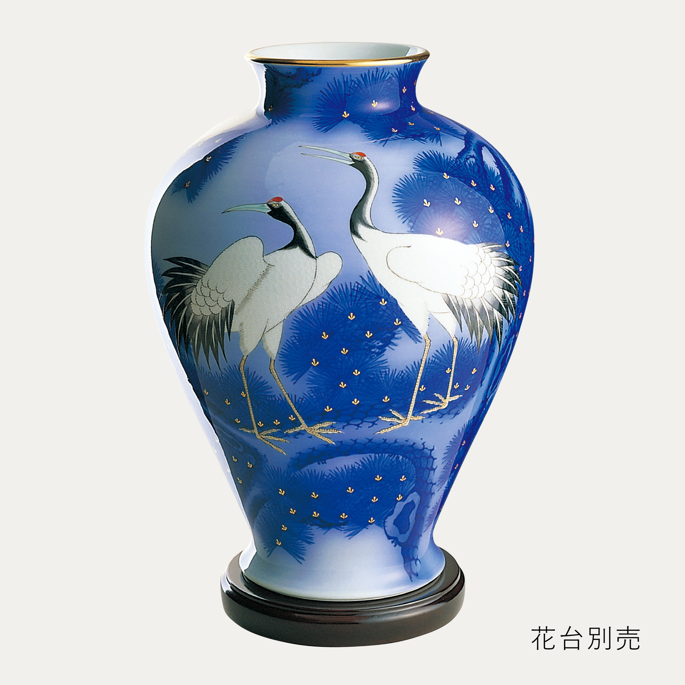 染錦松鶴）花瓶|有田焼の老舗-香蘭社オンラインショップ