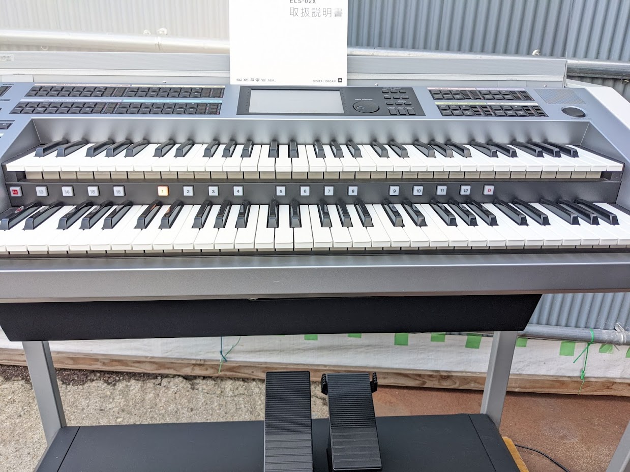 ELS-02X エレクトーン中古販売 YAMAHA STAGEA カスタム「2014年製