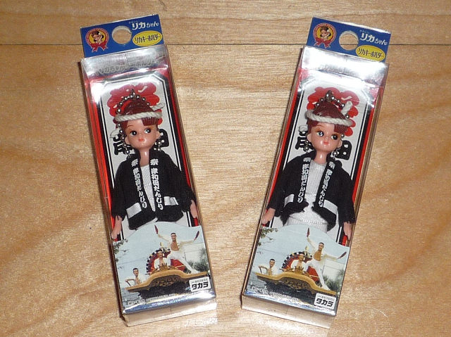 だんじり衣裳大阪屋 地域限定グッズ