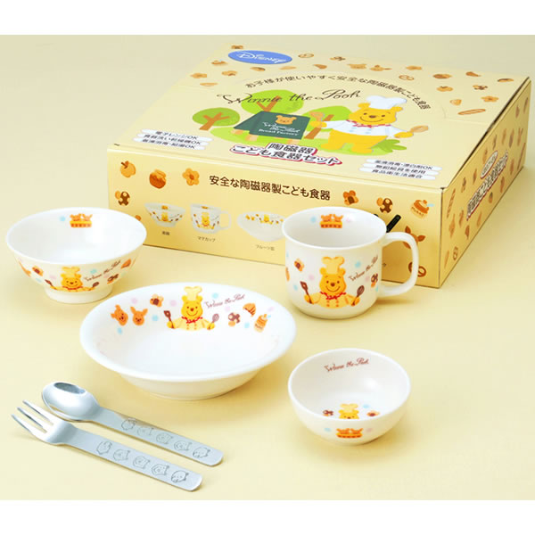 ベビー食器セット くまのプーさん お子様食器ギフトセットM 金正陶器