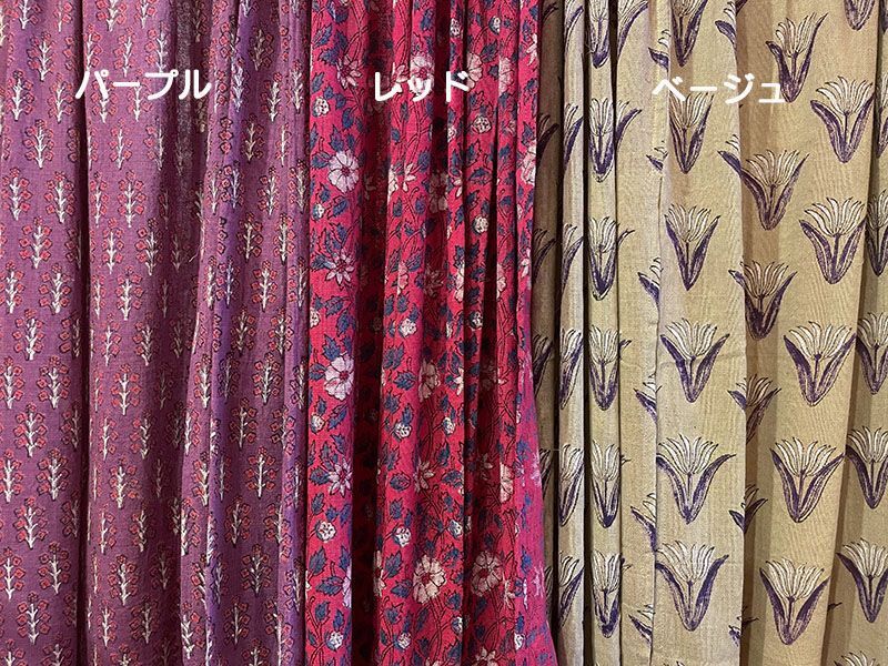 Oranzovy オンラインショップ】インド ブロックプリント のれんカーテン