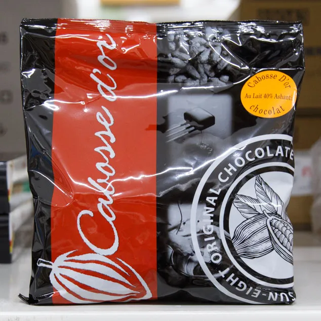 カカオ・チョコレート | ミルクチョコレート | スモールビジネスのため