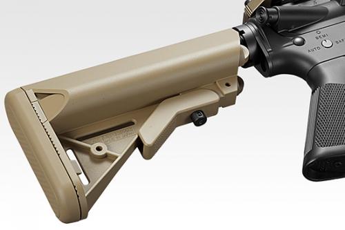 Tokyo Marui URG-I SOPMOD Block3 NextGen AEG