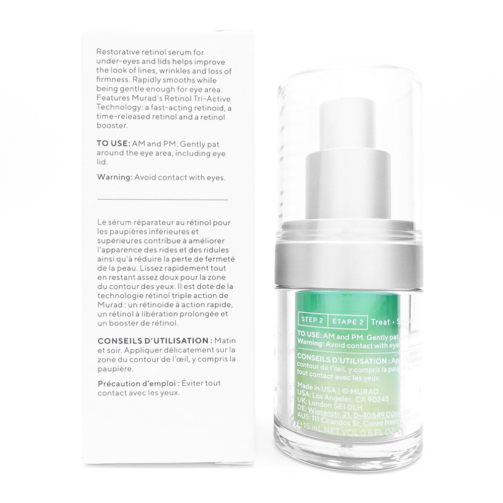 レチノールユースリニューアルアイセラム（Murad）通販｜保湿