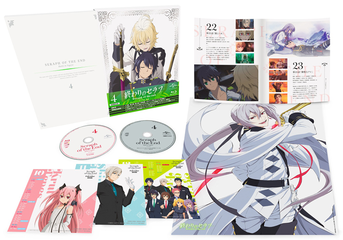 BD／DVD -終わりのセラフ/Seraph of the End animated TV series-