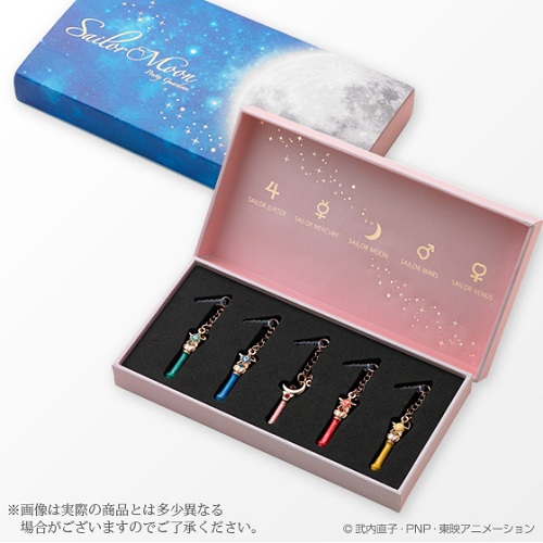 ムーンスティックのデザインがステキ！ 『美少女戦士セーラームーン