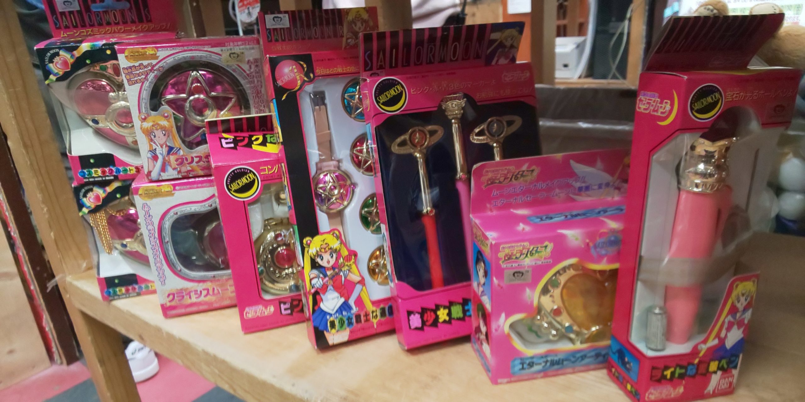 11/13☆美少女戦士セーラームーン TOY 当時物 多数お持ち頂きました
