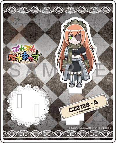 PRODUCTS - BOOK｜TVアニメ「オーバーロード」オフィシャルサイト