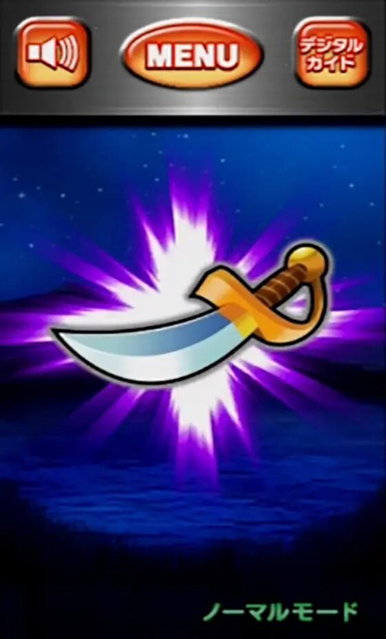 スマスロ キングパルサー（キンパル）【山佐】│2024年3月4日導入予定