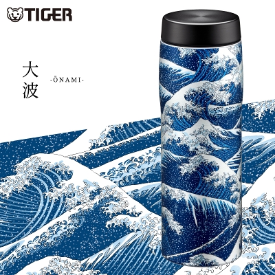 タイガー魔法瓶コラボレーション 京友禅アロハシャツ【Pagong】公式