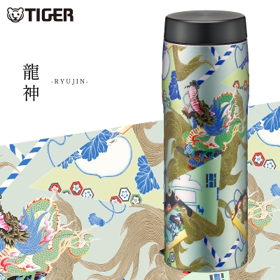 タイガー魔法瓶コラボレーション 京友禅アロハシャツ【Pagong】公式