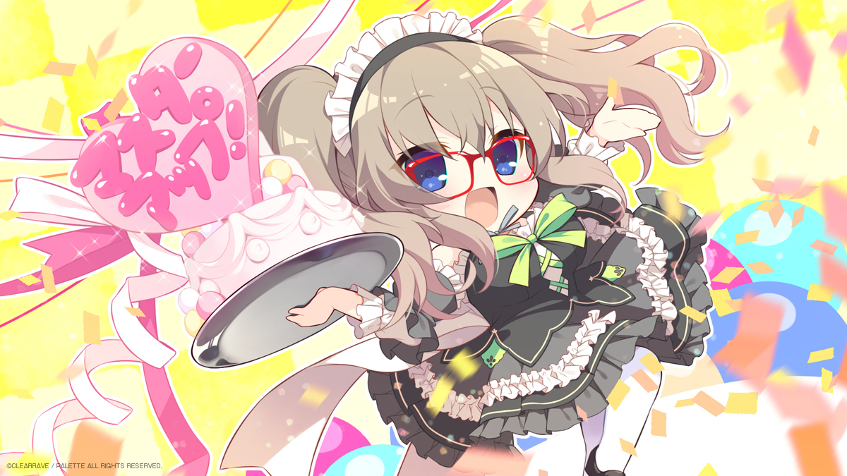 9-nine-ここのつここのかここのいろ