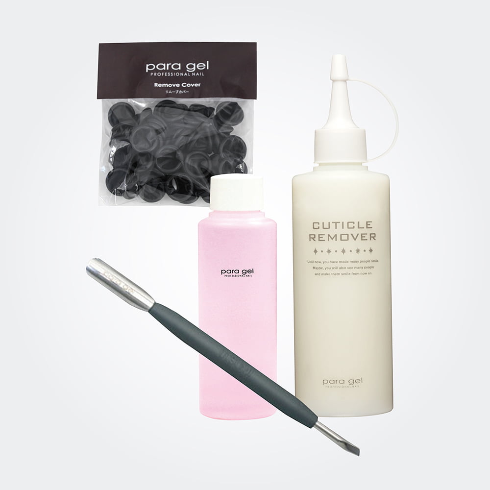 パラジェル オフキット｜paragel（パラジェル）｜公式サイト