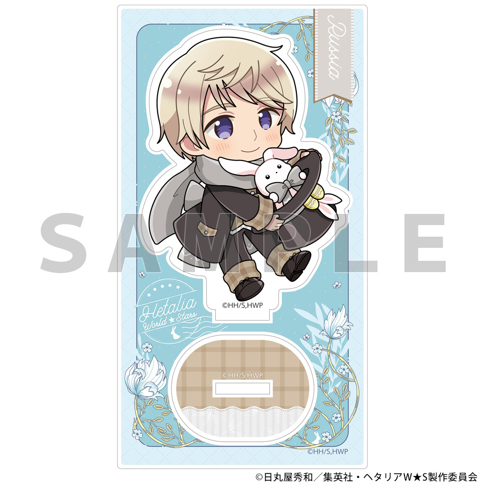 ヘタリア World☆Stars]アクリルスタンド（ロシア／イースター