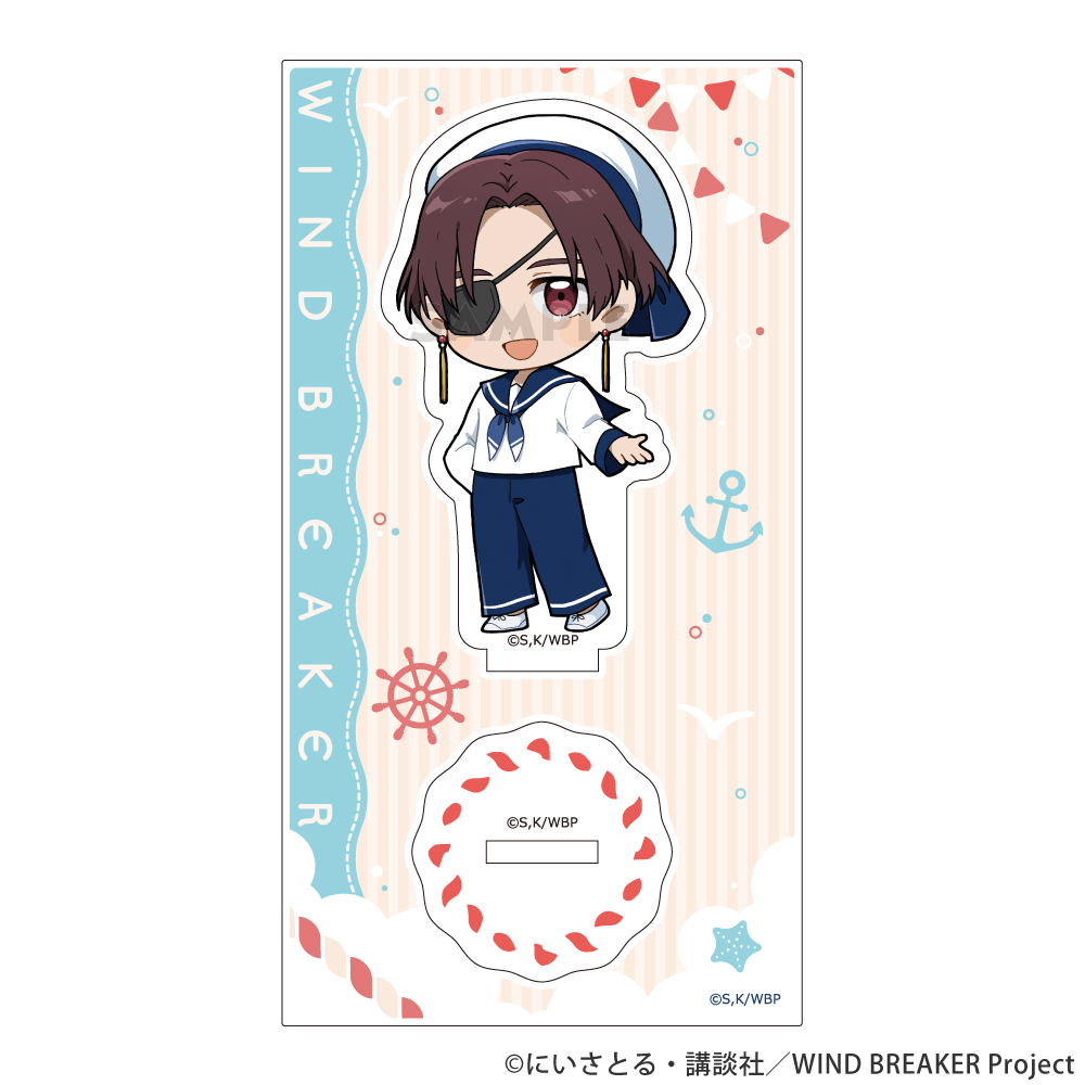 WIND BREAKER]アクリルスタンド（蘇枋 隼飛／マリンルック