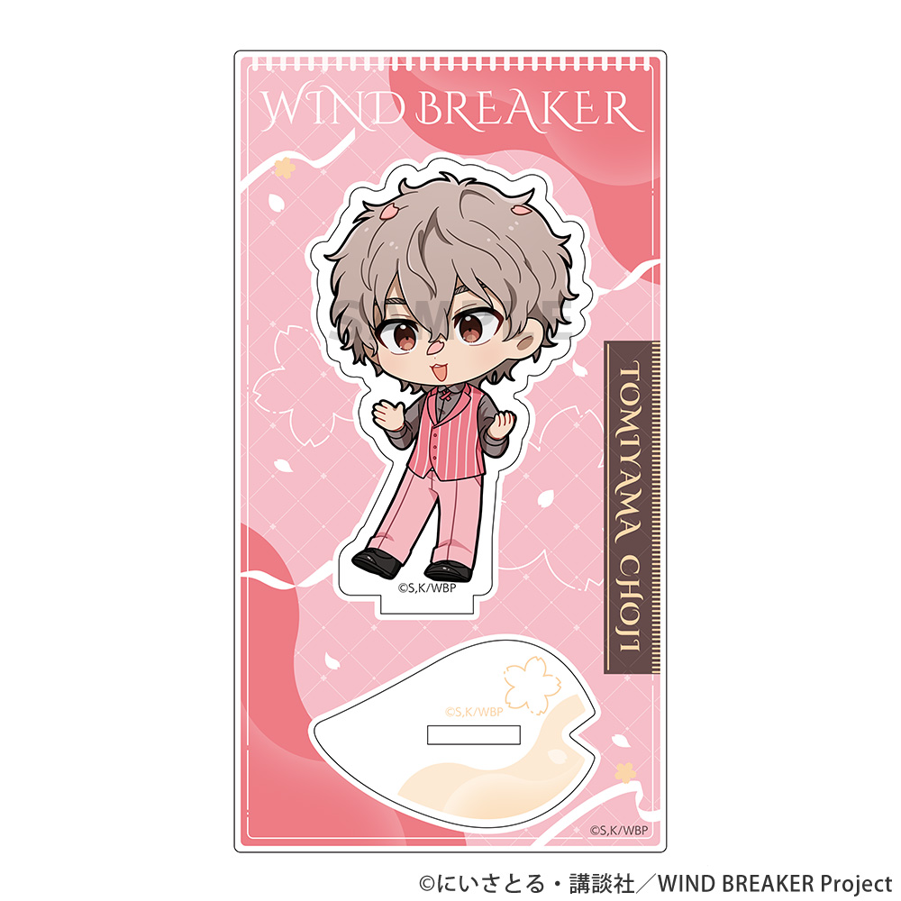 WIND BREAKER]アクリルスタンド（兎耳山 丁子／さくらスーツ