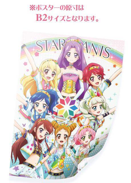 B4kCPXBCIAATHMU.jpg?format=jpg