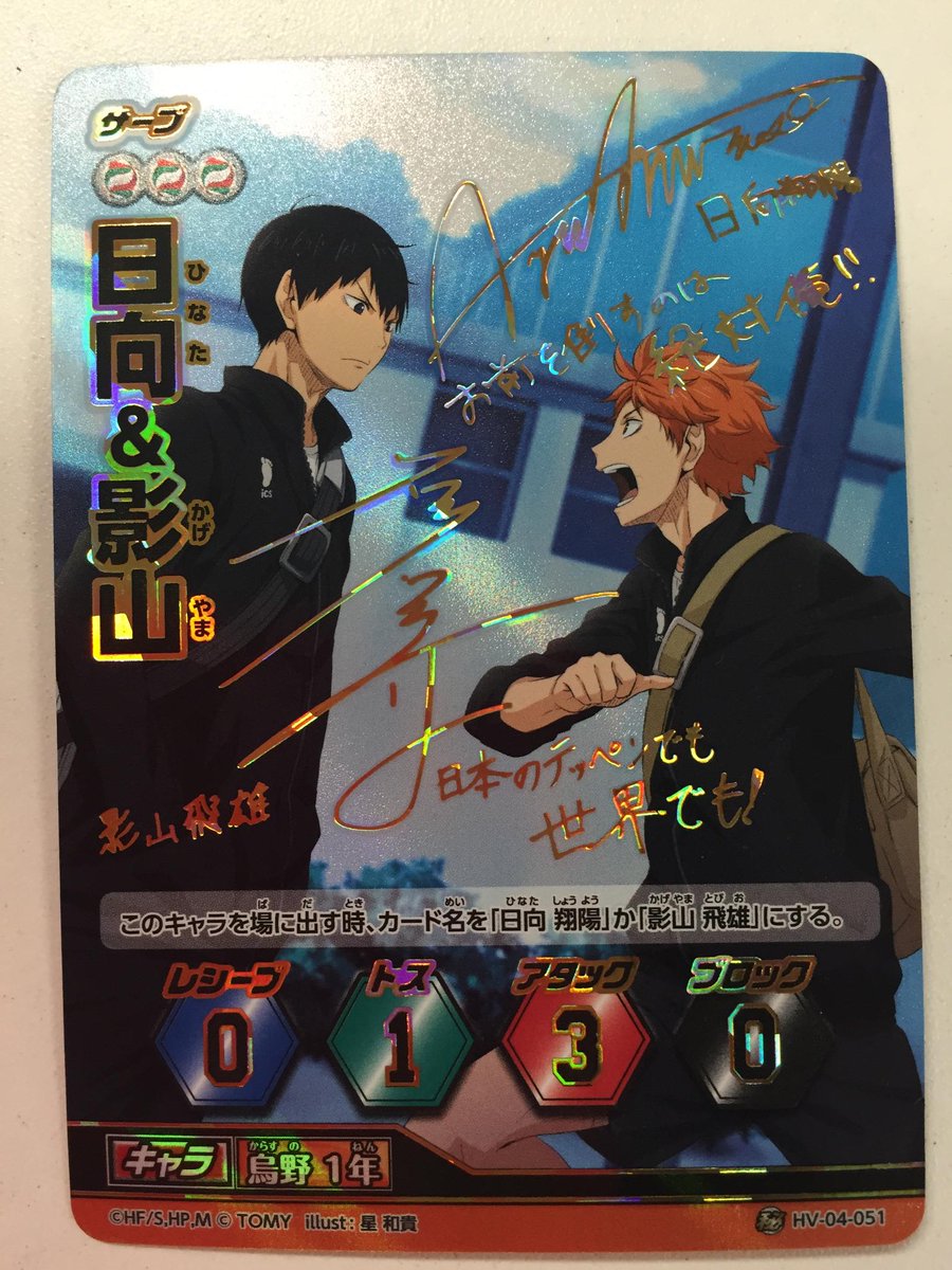 B5c9HyOCYAIg-eM.jpg?format=jpg