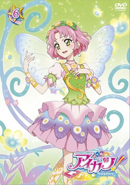 ぽわ♪ぽわ♪プリリン♡…僭越ながらこの度、セルDVD6巻の表紙と言う