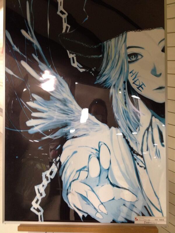 天野喜孝xHYDE展 (@amanoxhyde) / Posts / X