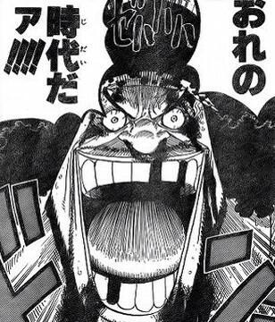 👹鬼姫☆ヤマト👹 (@onihime_yamato) / Posts / X