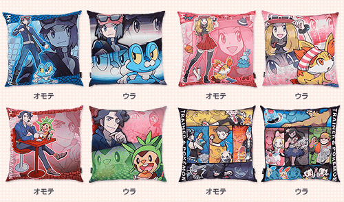 ポケモンXYの主人公（カルム、セレナ）、プラターヌ博士、かいパンや