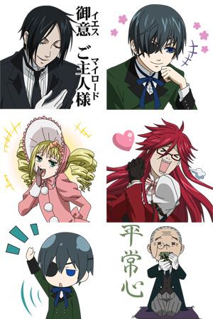 ついにLINEスタンプに「黒執事」が登場！セバスチャン、シエル