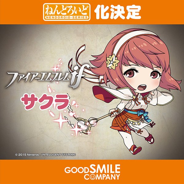 ファイアーエムブレムif』より「ねんどろいど サクラ」商品化決定