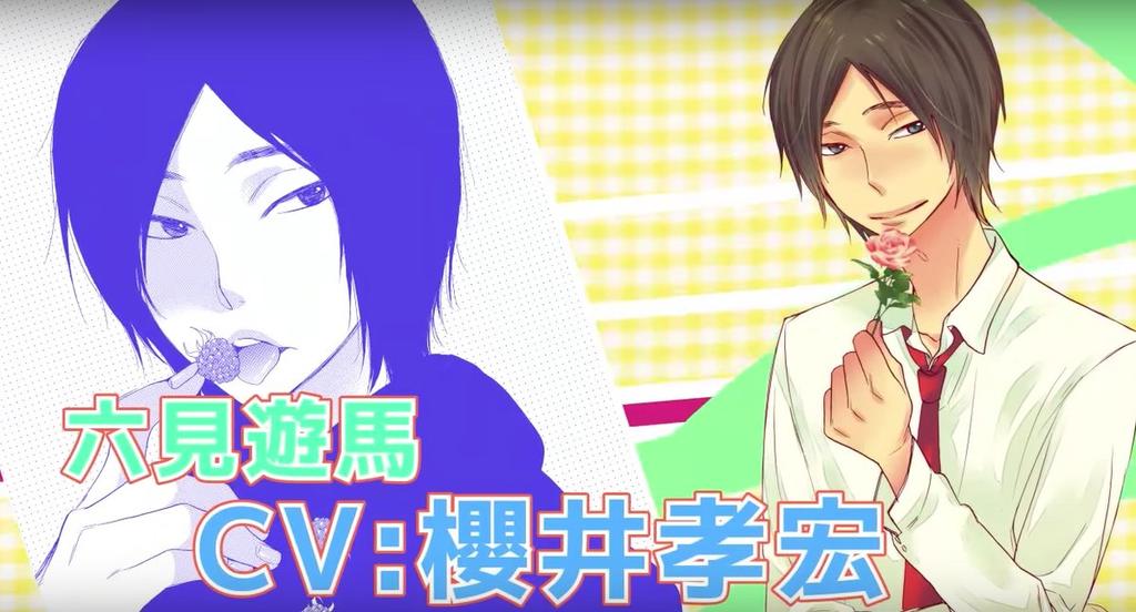 TLを六見先輩で埋め尽くしたいので繋がりましょー！！☺🙌❤ #私モテ