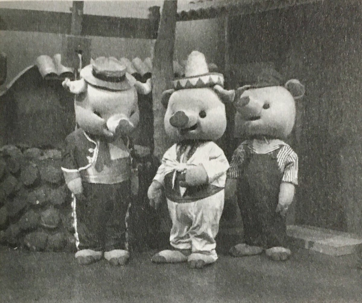 NHKお母さんといっしょ ブーフーウー三匹のこぶたとおおかみ 昭和