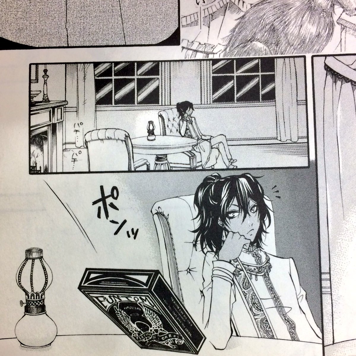 作中でシエルがソーマと遊んでやろうとしたら断られたトランプですね