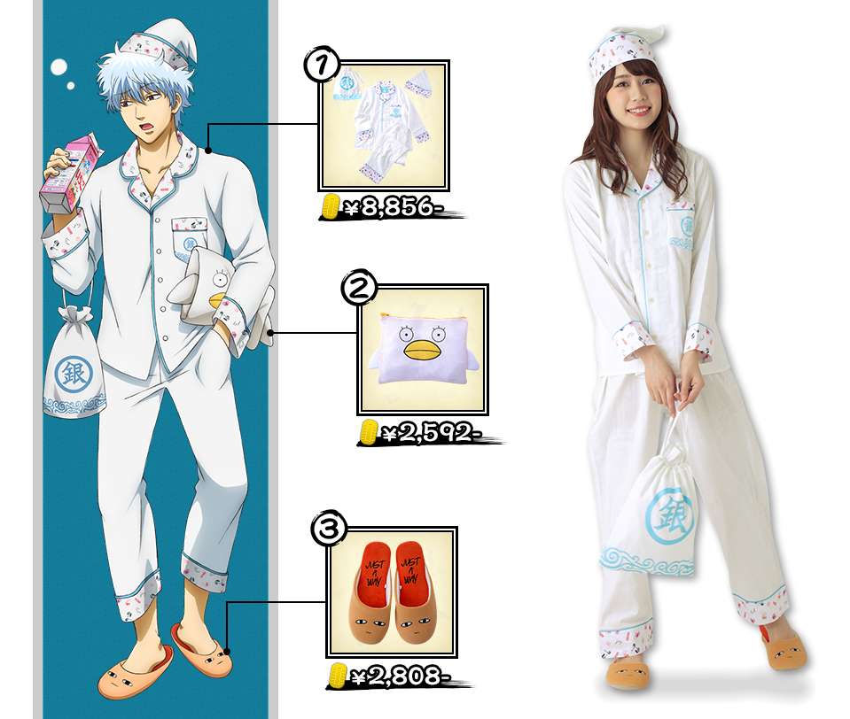 銀魂 坂田銀時、沖田総悟の寝起きシーンをイメージしたパジャマ予約