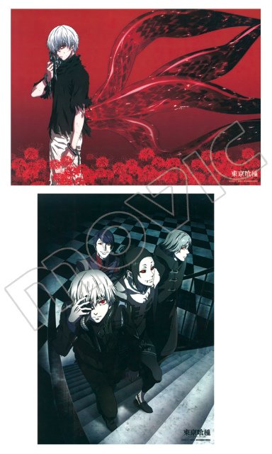 大人気『東京喰種トーキョーグール』の「クリアファイル 各種」「ミニ