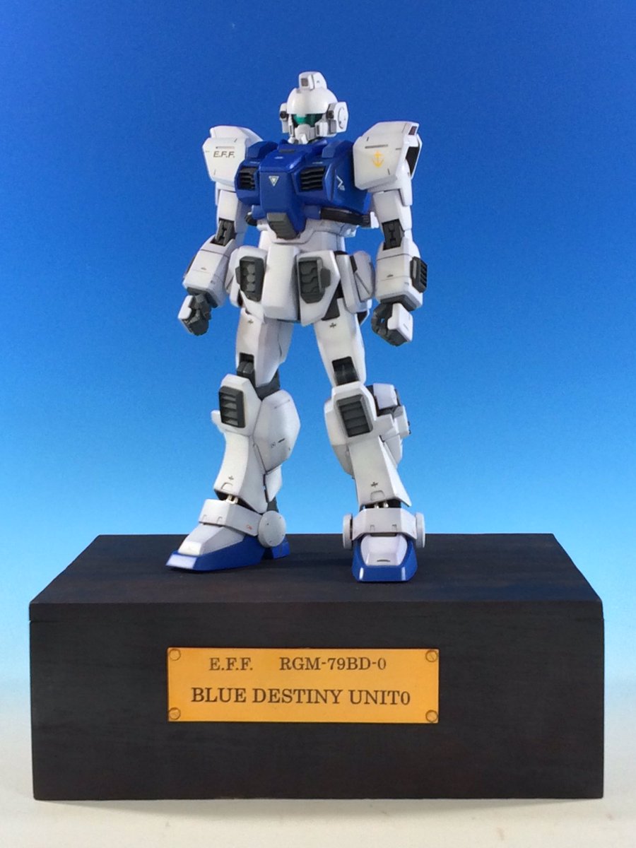 MG陸戦型ジム改造 MGブルーディスティニー0号機 「蒼き運命 -序章