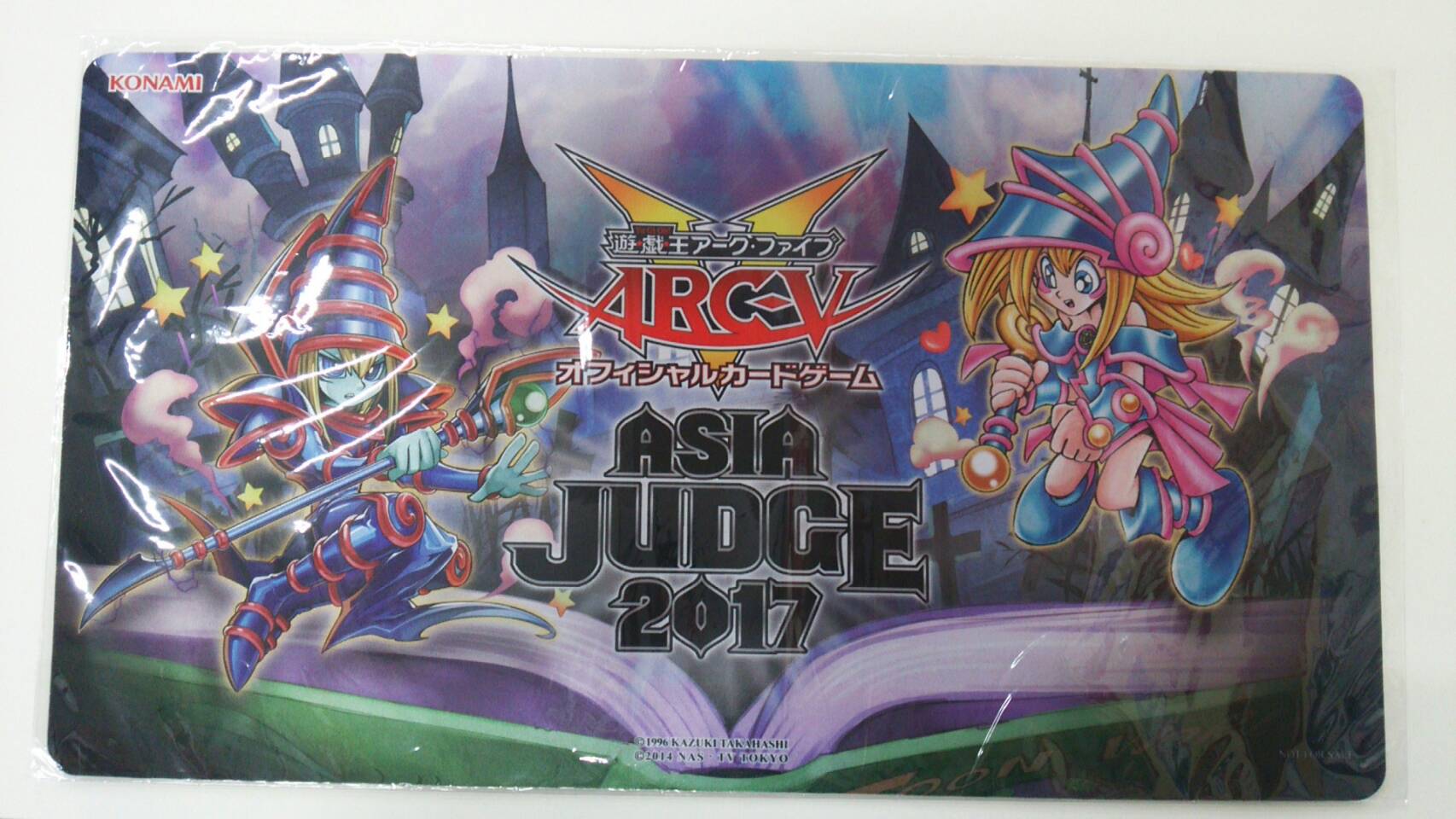 遊戯王 トゥーン ジャッジ asia judge 2017 ASIA JUDGE 2017 トゥーン