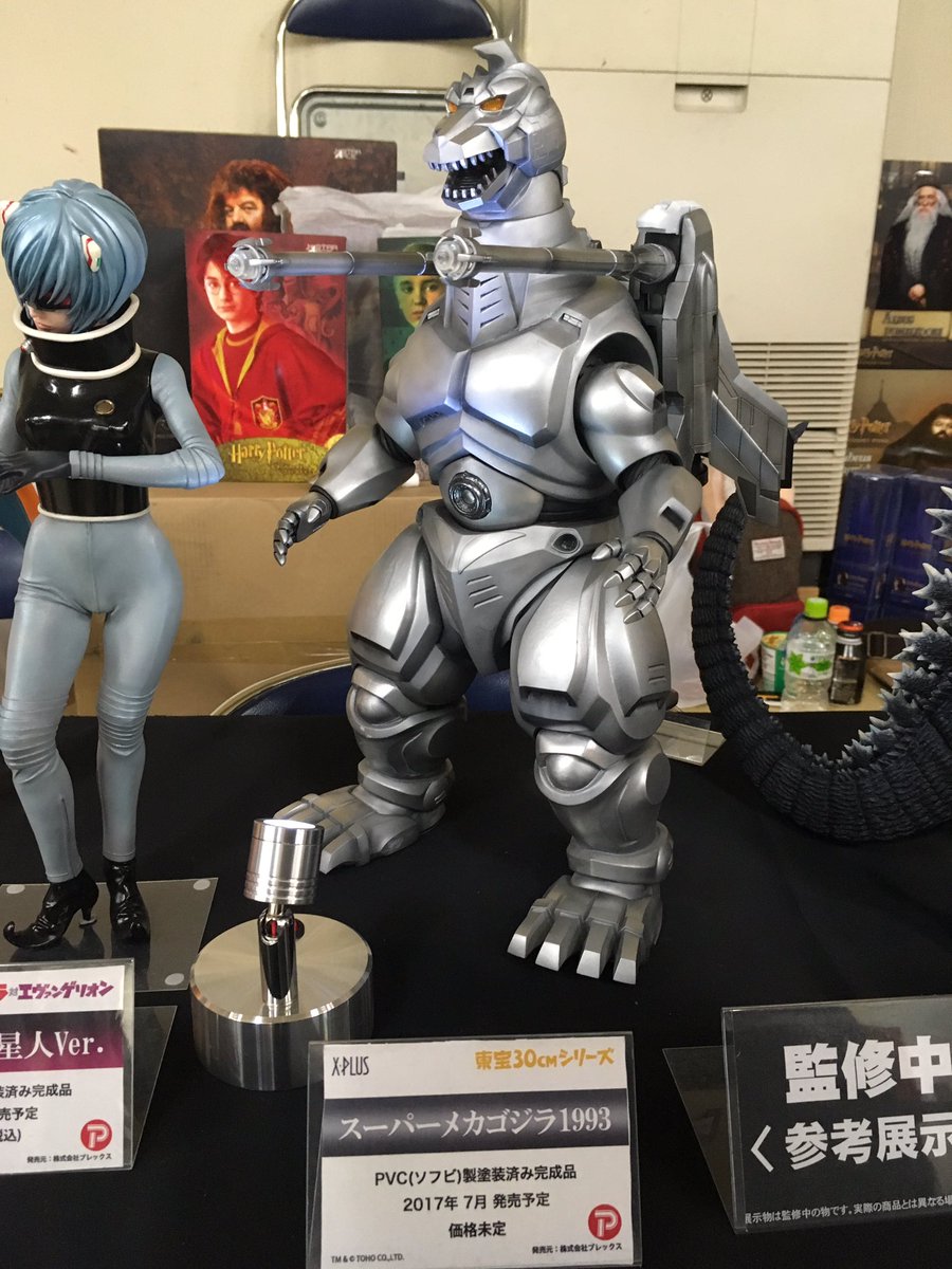 スーフェスなう】 そして満を持して東宝30cmシリーズよりスーパー