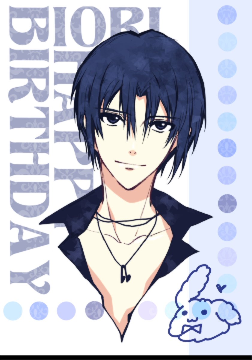 一織くん誕生日おめでとう！ #和泉一織生誕祭2017 #アイナナ