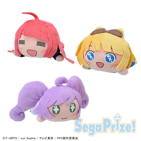 プライズ】「プリパラ」の「らぁら」、「みれぃ」、「そふぃ」に3人が